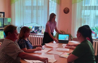 Педагогический совет "Педагогический старт" Педагогический совет "Педагогический старт".