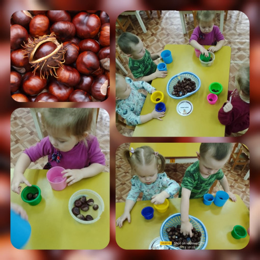 Разновозрастная группа "Лучики" Разновозрастная группа "Лучики".