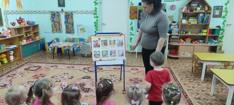 Образование Образование.